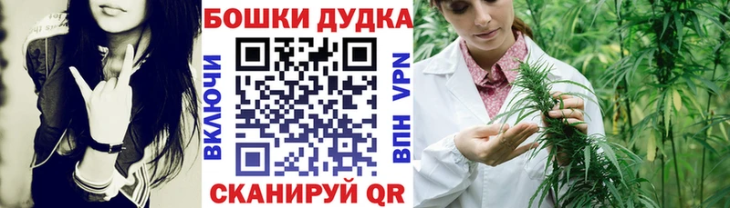 Купить закладку АМФЕТАМИН  Кокаин  A PVP  Бошки Шишки  МЕФ  ГАШИШ  Нижний Ломов