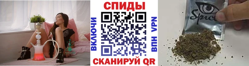 БУТИРАТ бутик  Купить  Нижний Ломов 