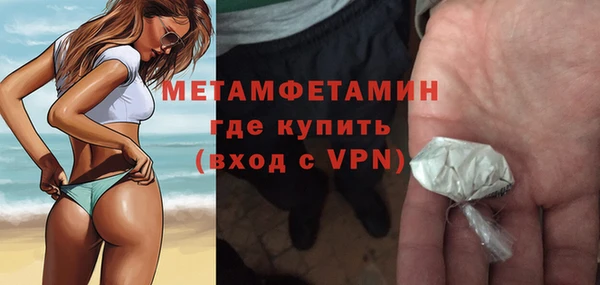 кокаин VHQ Верхнеуральск