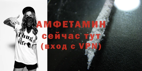 кокаин колумбия Верея