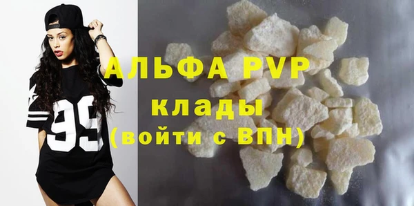 кокаин VHQ Верхнеуральск