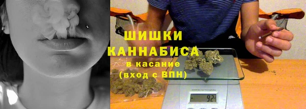 кокаин VHQ Верхнеуральск