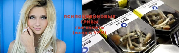 кокаин VHQ Верхнеуральск