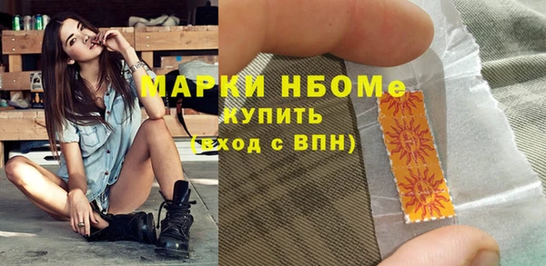 кокаин колумбия Верея