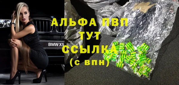 кокаин Верхний Тагил