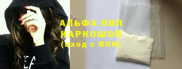 кокаин колумбия Верея