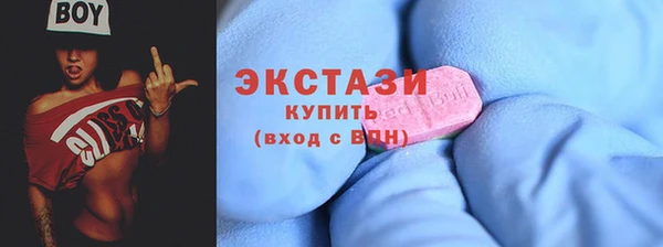кокаин Верхний Тагил