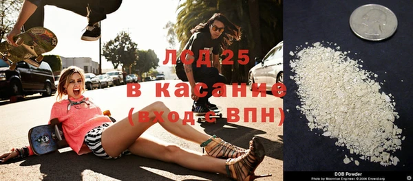 кокаин Верхний Тагил