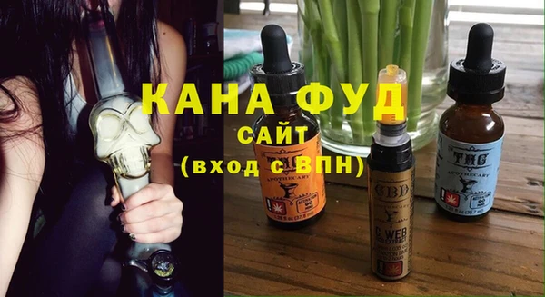 кокаин VHQ Верхнеуральск