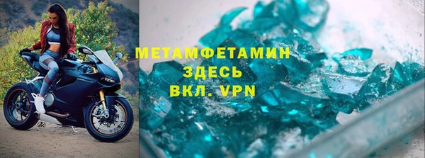 кокаин Верхний Тагил