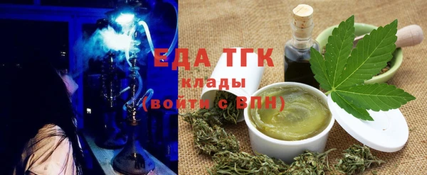 кокаин VHQ Верхнеуральск