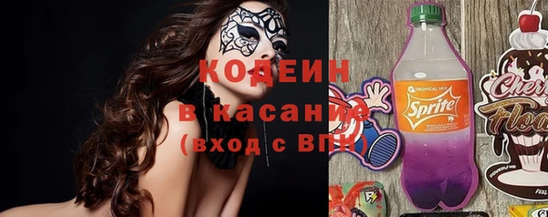 кокаин колумбия Верея