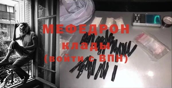 кокаин Верхний Тагил