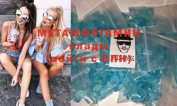 кокаин колумбия Верея