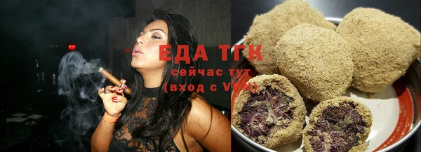 кокаин Верхний Тагил