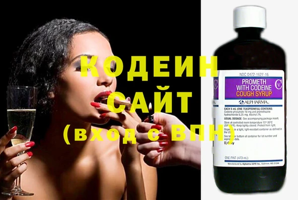 кокаин Верхний Тагил