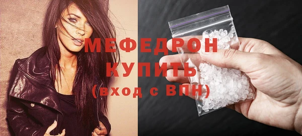 кокаин колумбия Верея