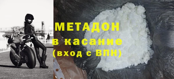 кокаин VHQ Верхнеуральск