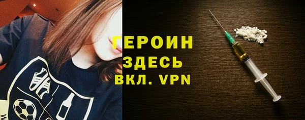 кокаин Верхний Тагил