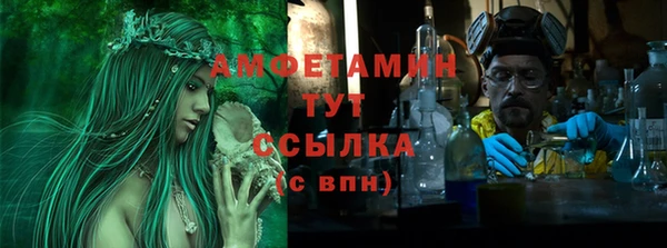 кокаин Верхний Тагил