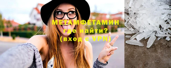 кокаин VHQ Верхнеуральск
