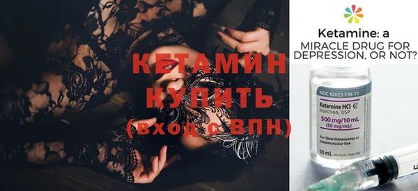кокаин колумбия Верея