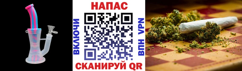 Купить где  Нижний Ломов  Бошки марихуана гибрид 
